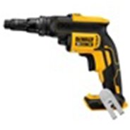 ADJUSTABLE TORQUE SCREWGUN